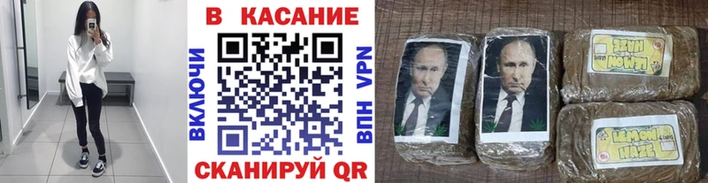 Купить Cocaine  МЕТАМФЕТАМИН  Alpha PVP  АМФ  ГАШИШ  МЕФ  Псилоцибиновые грибы  Старый Крым