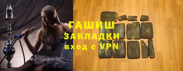 a pvp Рославль