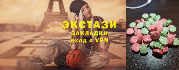 a pvp Рославль