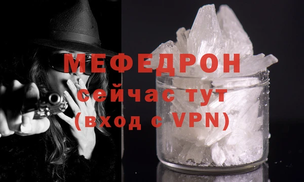 ешки Ростов