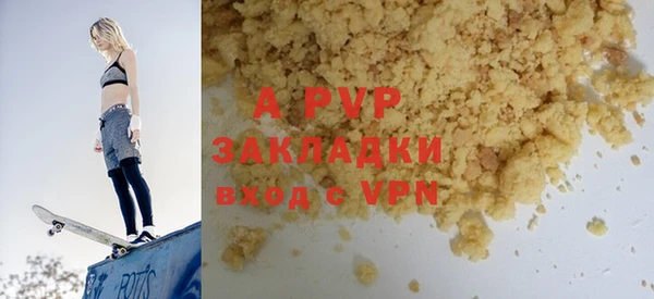 ешки Ростов