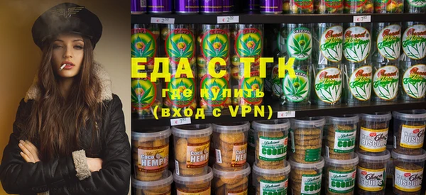a pvp Рославль