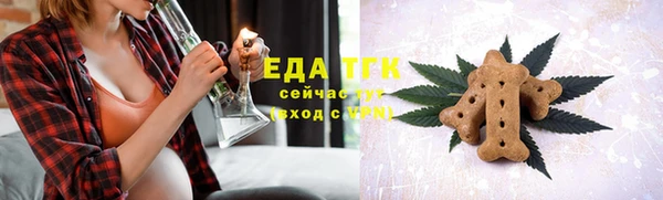 ешки Ростов