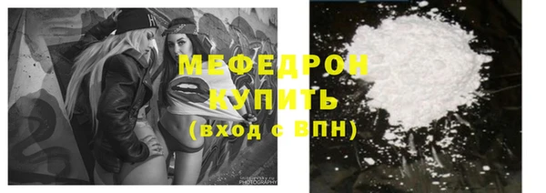 a pvp Рославль