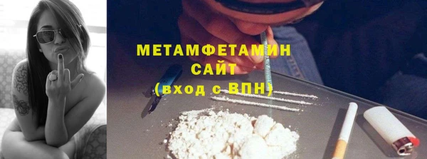 ешки Ростов