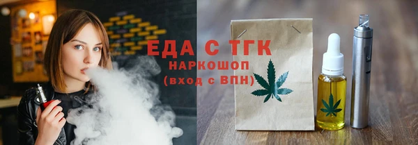 a pvp Рославль