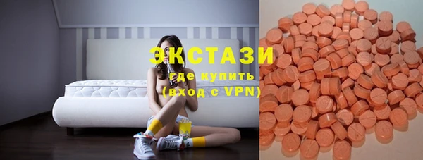спайс Россошь