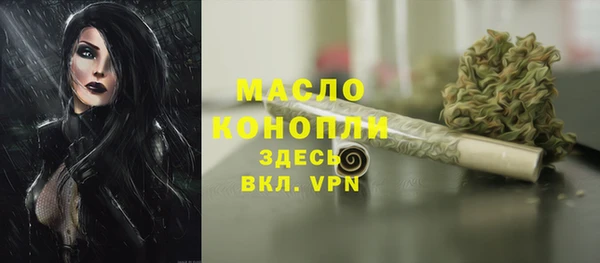 ешки Ростов