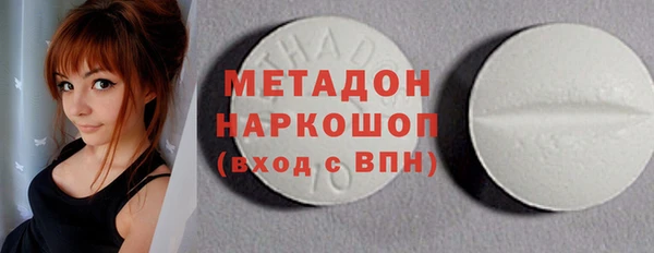 ешки Ростов