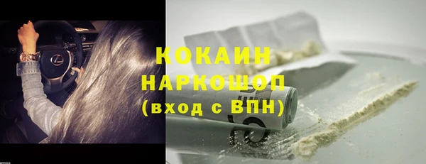 ешки Ростов