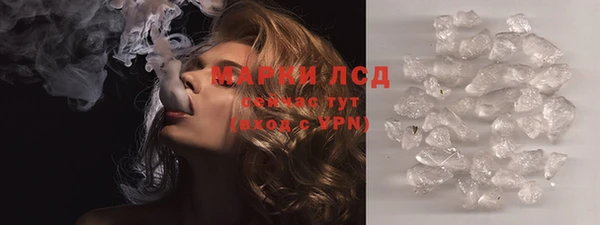 ешки Ростов