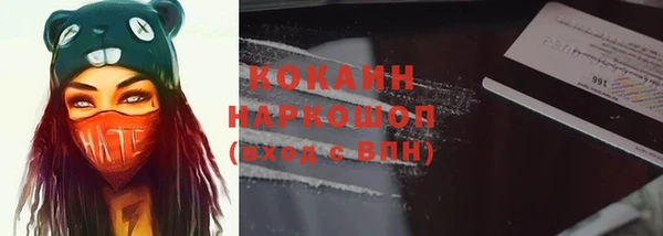 a pvp Рославль