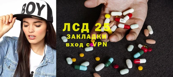 ешки Ростов