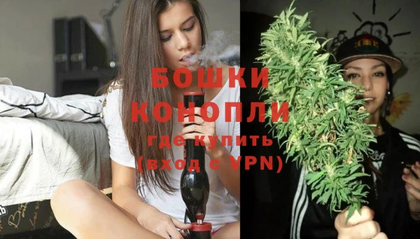 ешки Ростов