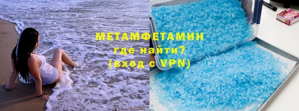 спайс Россошь