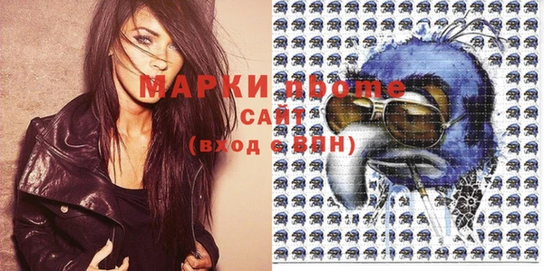 спайс Россошь