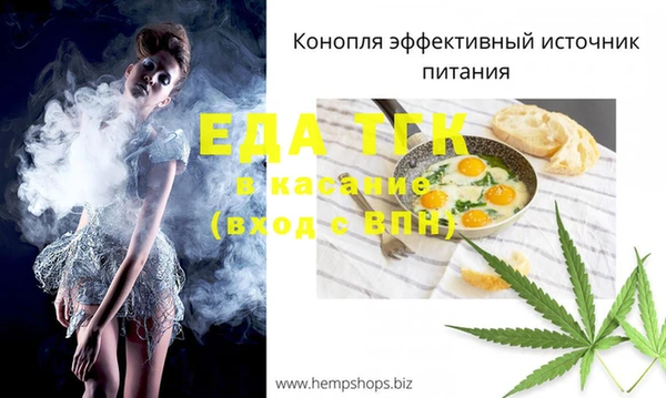 a pvp Рославль