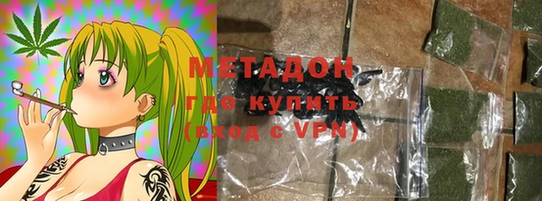 спайс Россошь