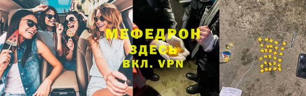 a pvp Рославль
