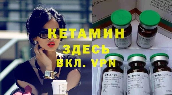 ешки Ростов