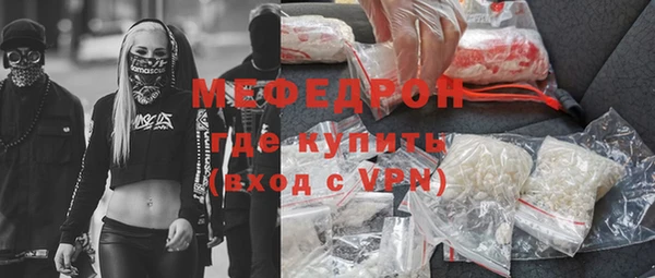 ешки Ростов