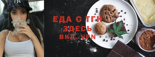 a pvp Рославль