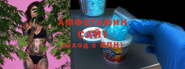спайс Россошь