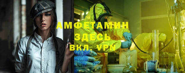 ешки Ростов